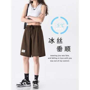 冰絲短褲男夏季薄款彈力運動褲潮流帥氣百搭男生休閑褲五分中褲子