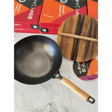 日單！原299現69！家用超值鍛打無涂層極鐵鍋不粘鍋炒鍋32鐵鍋