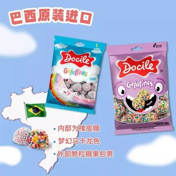 爆款糖果🌈怡可諾脆裹軟糖巴西獨角獸歡樂派對夾心糖果兒童零食喜糖零食