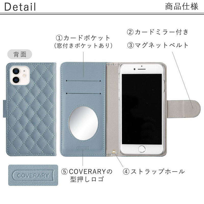 iPhone6 iPhone6s ケース 手帳型 おしゃれ ブランド スマホケース 全