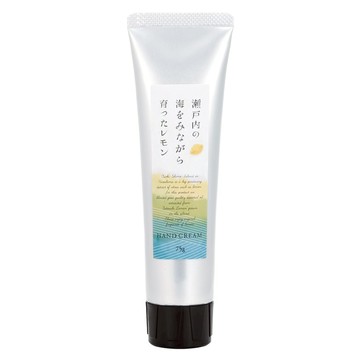 DAILY AROMA 日本國產柑橘類香精油護手霜 瀨戶內檸檬 75g  滋潤保濕，改善手部乾燥  1條