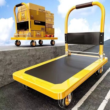 ??快速出貨 彩色鋼板手推車拉貨小推車搬運車平板車便攜折疊靜音家用拉車四輪