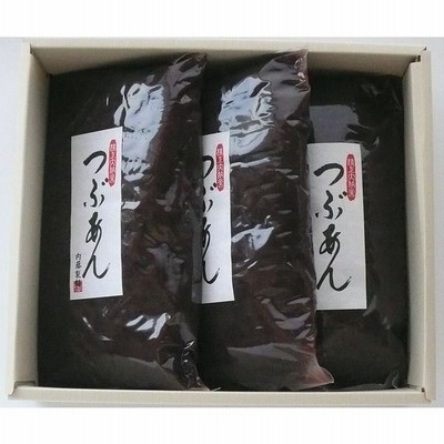 こだわりのあんこセット 　上粒あん　1ｋｇ×３　　【宅配便のみ】