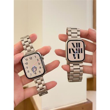 星光色系列不銹鋼金屬蘋果表帶適用于AppleWatch7代iWatch654塔塔