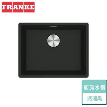 【瑞士FRANKE】花崗岩廚房水槽 瑪瑙黑 MRG 610-52 無安裝服務
