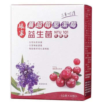 娘家 蔓越莓聖潔莓益生菌(2g*30入)/盒x3盒【官方直營】