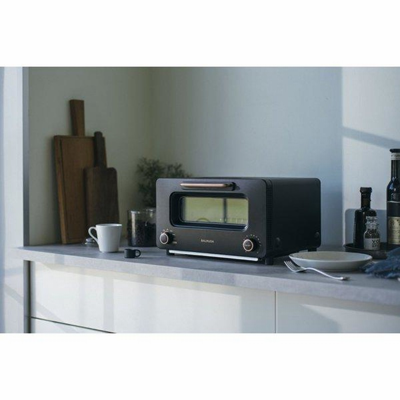 BALMUDA The Toaster Pro Black Cooper BALMUDA The Toaster Pro Black