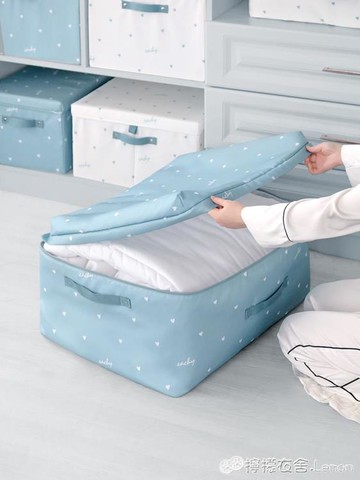 被子收納袋拉鏈式棉被整理袋衣物防潮裝衣服的袋子儲物搬家打包袋 99購物節