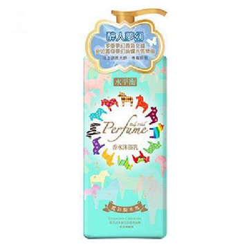 水平衡 香水沐浴乳-霓彩旋木馬(900g) [大買家]