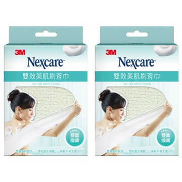 3M Nexcare 雙效美肌刷背巾 加長設計 清潔去角質雙效合一 材質細膩不傷肌膚  白色  1入  2盒