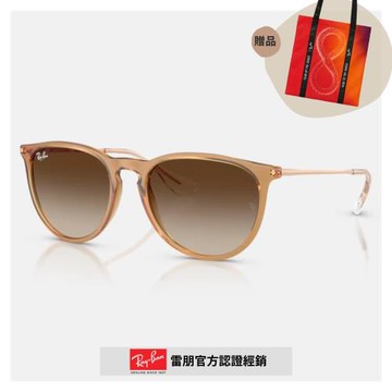 【RayBan 雷朋】橢圓膠框漸層太陽眼鏡(RB4171F-681413 57mm)
