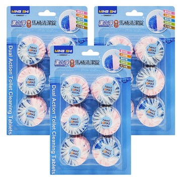 潔立淨 雙效馬桶清潔錠 50g  18顆