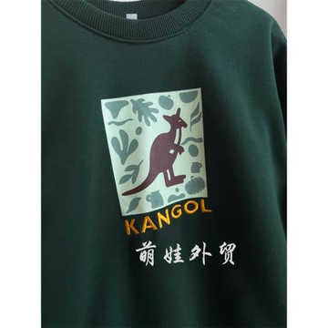 出口韓單袋*鼠25秋冬新款男女兒童圓領衛衣寬松休閑百搭