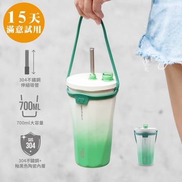 [鍋寶]真空陶瓷保溫吸管杯700ml-抹茶綠