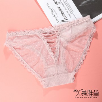 內褲  純情夜巴黎 ‧ 蕾絲精品高質感小褲。粉色 久慕雅黛