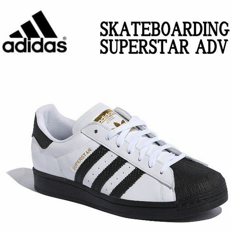 アディダス スケートボーディング Adidas Superstar Adv メンズ レディース スーパースター シューズ スニーカー スケートボード 通販 Lineポイント最大0 5 Get Lineショッピング