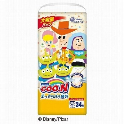 おむつ グーンまっさらさら通気 BIGより大きい 大王製紙