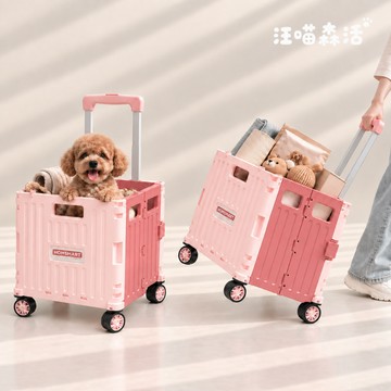 【汪喵森活】 6色 折疊購物車 免安裝 杯架 含蓋板 輕量可水洗 4輪萬向輪 折疊推車 寵物推車 露營推車 買菜車 推車