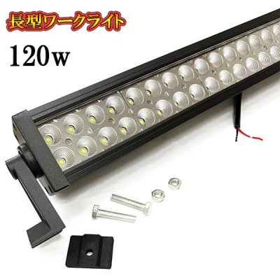 LED 48連 ワークライト 144w 作業灯 12v-24v フォグランプ バック