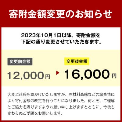 ふるさと納税 淡路市 五斗長たまねぎ 20kg(20kg箱×1)