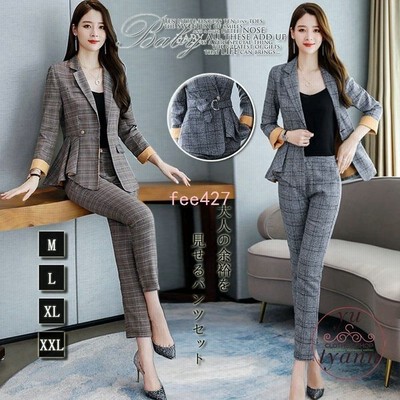 カラースーツの通販 21 070件の検索結果 Lineショッピング