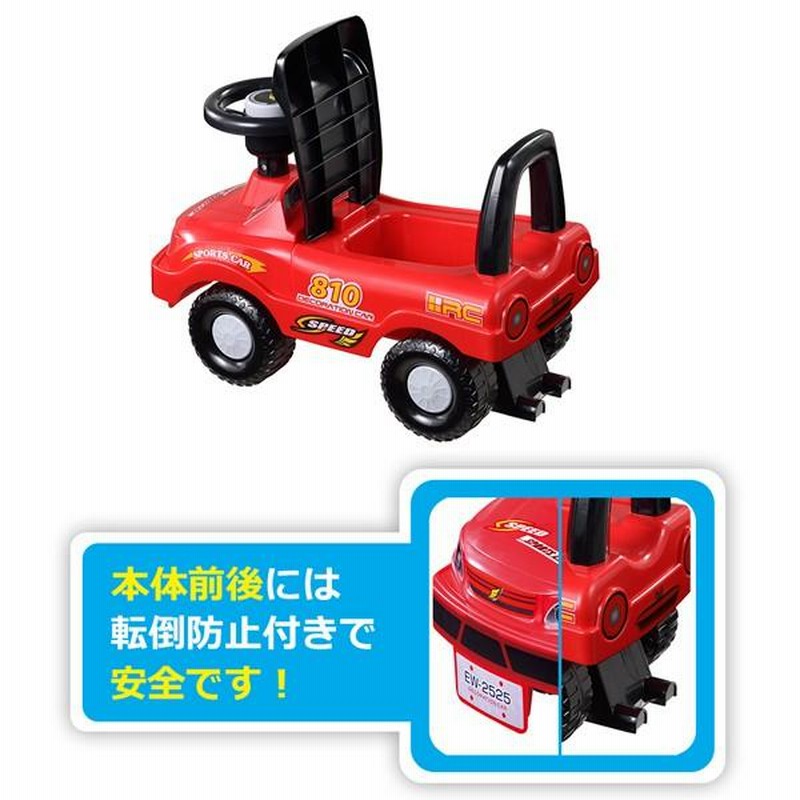 キッズ用  RACER  室内乗り物 玩具 足蹴り車 キッズ用 RACER 室内乗り物 玩具 足蹴り車 キッズカー 足蹴り
