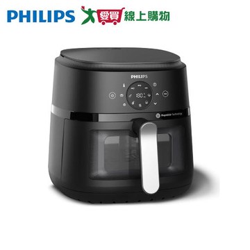 PHILIP 飛利浦 6.2L星樂視透視海星氣炸鍋 NA231/00【愛買】