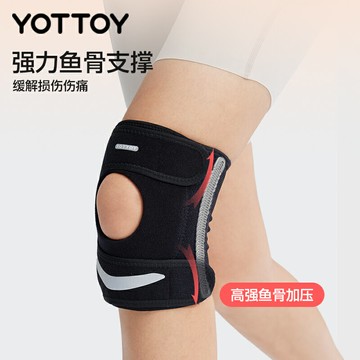 YOTTOY運動護膝女髕骨帶半月板膝蓋固定膝關節保護套專業跑步