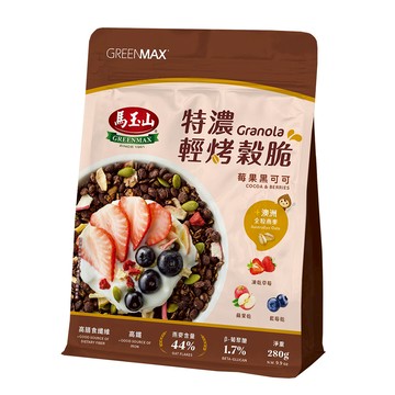 馬玉山-特濃輕烤穀脆莓果黑可可280g