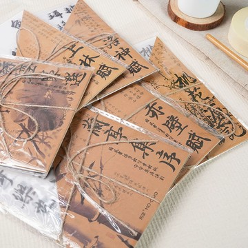 【CHL】陌墨 書法素材紙 古風文字手帳裝飾 素材紙 水墨詩詞 中國風 創意復古 手工打底 DIY包裝 拼貼 桃花源記