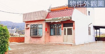 新埔大面寬獨棟合法農舍稀有䆁出｜新竹縣新埔鎮新關路五埔段