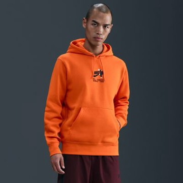 NIKE 長袖上衣 男 帽T 毛絨 AS M NK CLUB BB HOODIE ICON BL 橘 HV1392-819