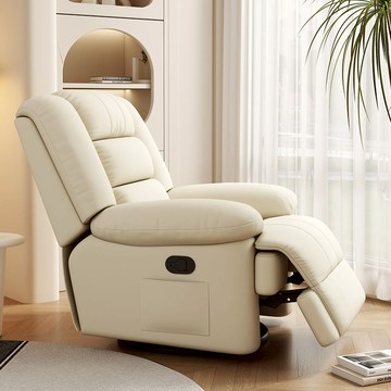 免運免稅 現貨速發 頭等太空艙單人多功能沙發電動可躺按摩搖轉公寓美容院懶人沙發【PXY5012】