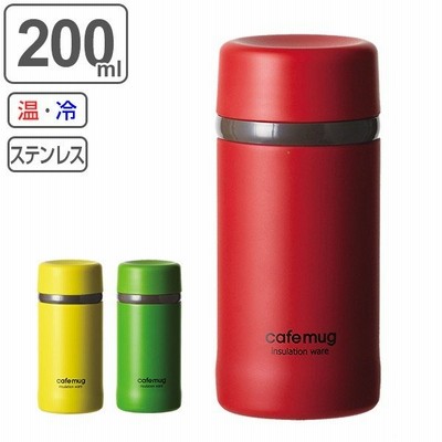 水筒 カフェマグ アンティークマグボトル 0ml 保温 保冷 コンパクト マグボトル 通販 Lineポイント最大get Lineショッピング