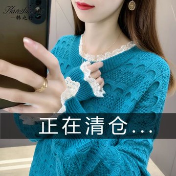 秋裝2025年新款女裝寬松外穿上衣早春秋季爆款針織打底衫女士毛衣