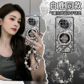 白鹿同款適用oppoA6Pro手機殼A3四角防摔a58x磁吸支架A5Pro高級感帶手鏈a3s新款a97女生閃粉A35花朵a72保護套