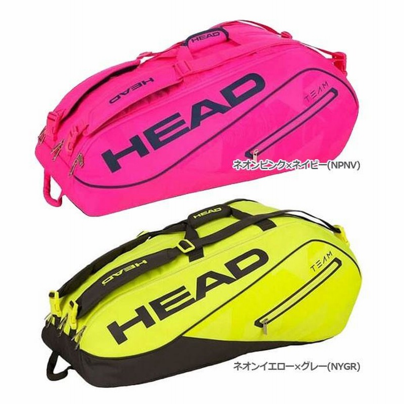 国内未発売 限定モデル」「12本収納」ヘッド(HEAD) チーム 12R