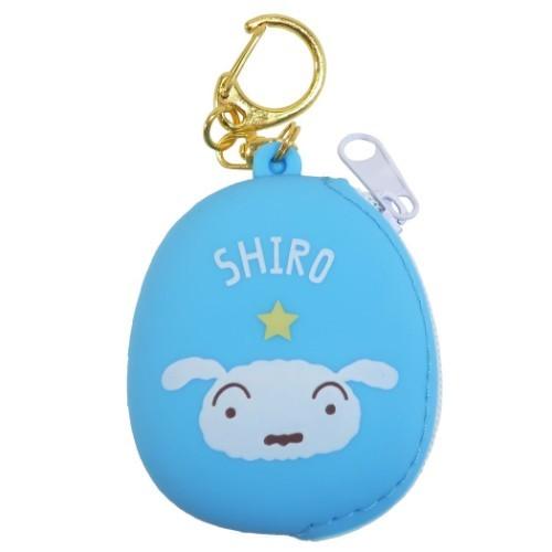 クレヨンしんちゃん シリコンポーチキーホルダー シロ ミニコイン 