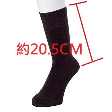 平井涼子*日本岡本 吸濕發熱 吸水速乾 保溫 消臭 腳尖加強保暖 高筒襪 紳士襪