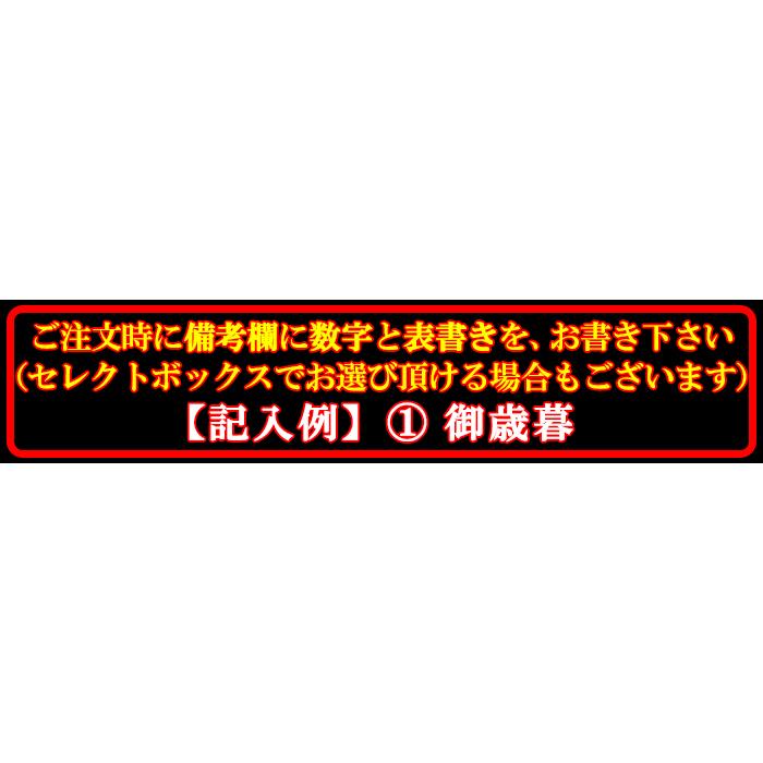 いくら イクラ 北海道 知床羅臼産 いくら醤油漬け 3パック