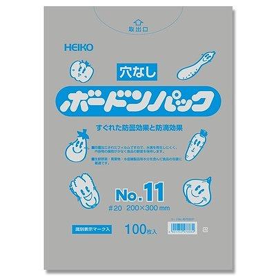 HEIKOボードンパック　穴なし＃20-No.11（100枚）200×300×厚0.02mm　野菜鮮度保持袋　野菜袋　販売用