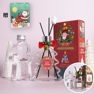 QIDINA 花圈/聖誕樹 聖誕擴香瓶+薑餅人補充瓶+聖誕袋組合⛄️兩款任選