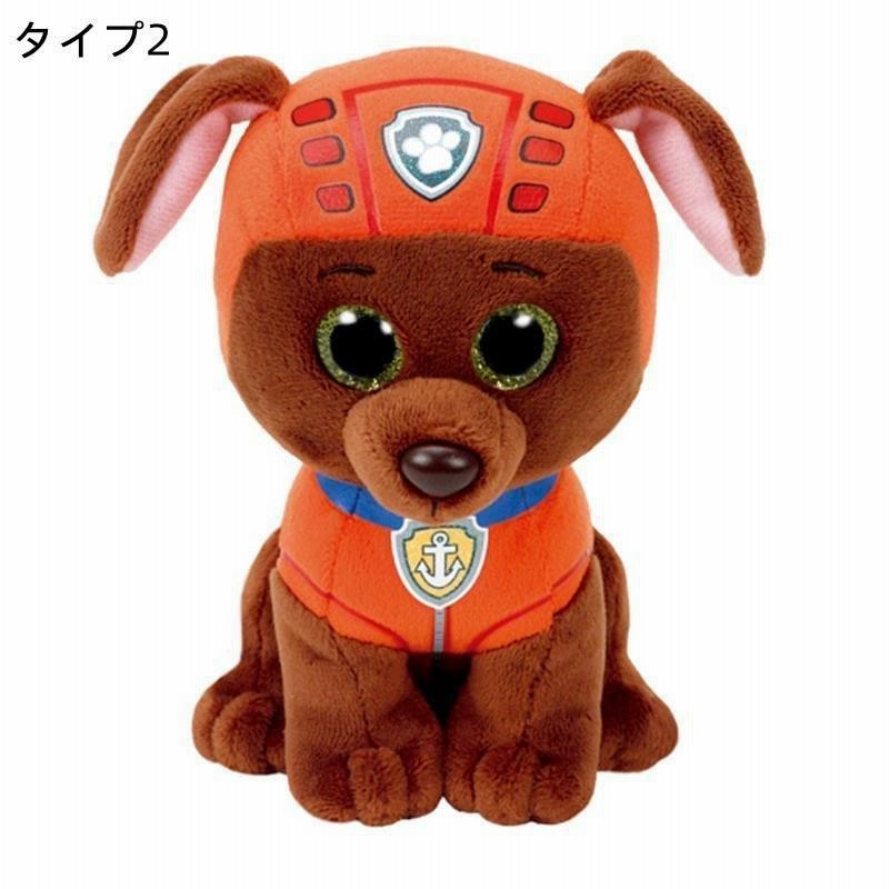 Paw Patrol パウパトロール グッズ (ty)ぬいぐるみ 男の子