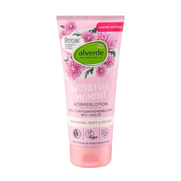 (預購) DM 連鎖藥妝店 錦葵愉悅身體乳 200ml (DM79037)