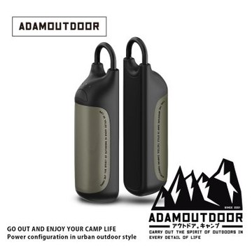 ADAMOUTDOOR｜USB充電式磁吸雙入組暖手棒(ADHW-DUAL250STK)暖手寶