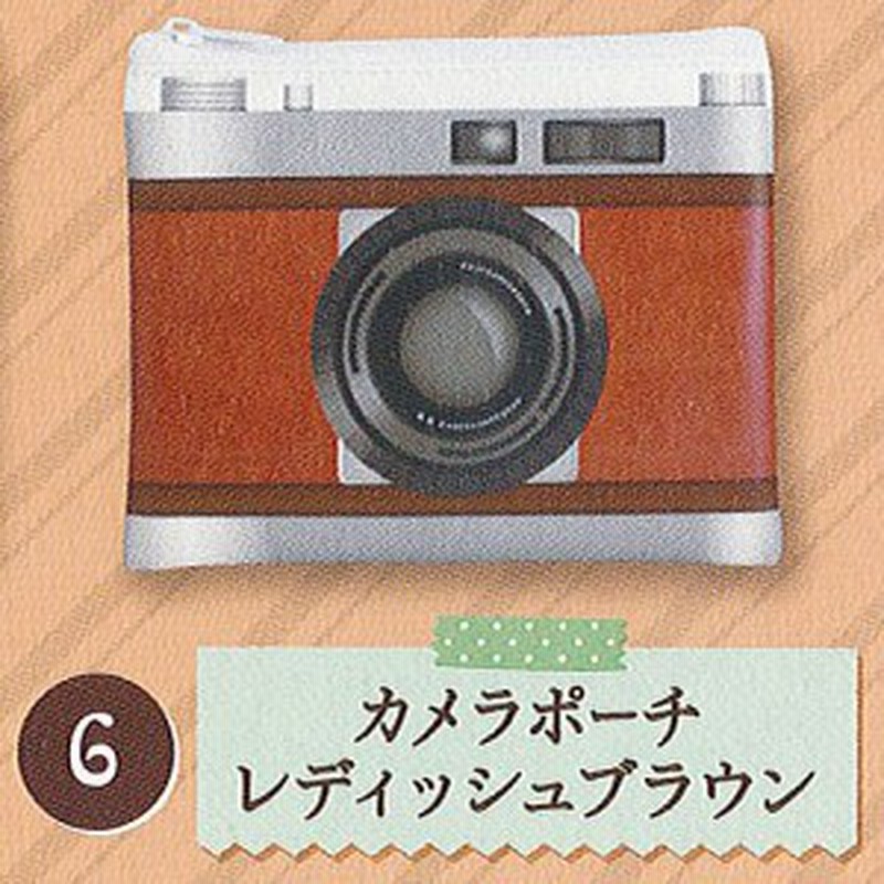 カメラ ショルダー バッグ 6 カメラポーチ レディッシュブラウン エポック社 ガチャポン ガチャガチャ ガシャポン 通販 Lineポイント最大1 0 Get Lineショッピング