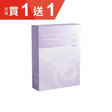 WATER & NURSE 煥彩光感亮白面膜 (6片/盒)【杏一】