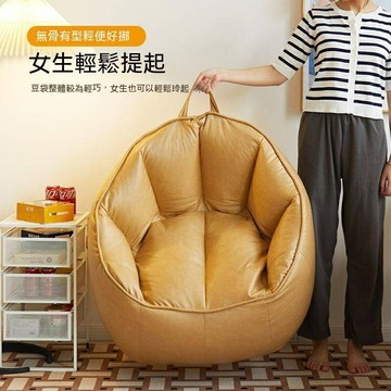 懶人沙發 榻榻米 單人豆袋沙發椅 陽臺休閒躺椅 宿舍靠背椅 臥室小沙發 懶過頭沙發