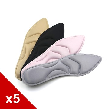 糊塗鞋匠 優質鞋材 C178 尖頭4D海棉鞋墊 5雙