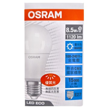 OSRAM 歐司朗 超廣角LED電燈泡 8.5W  晝光色  1個